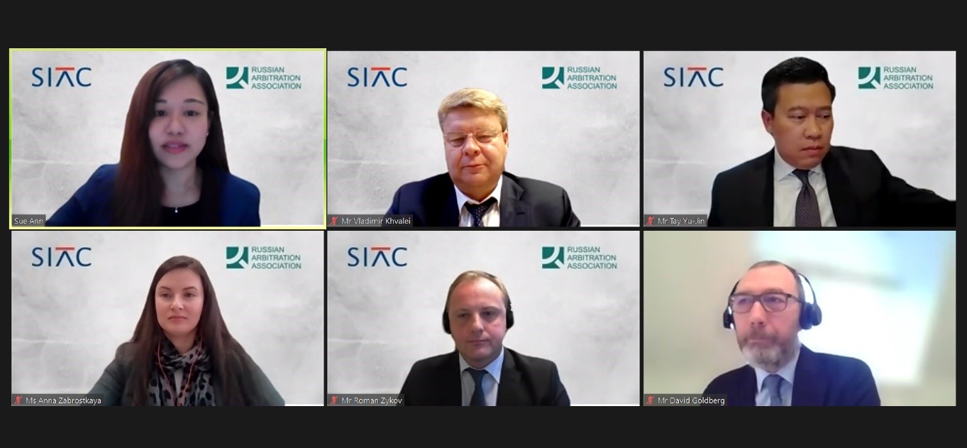 Webinar recording SIAC-RAA: Permanent Arbitral Institutions and Future of International Arbitration in Russia