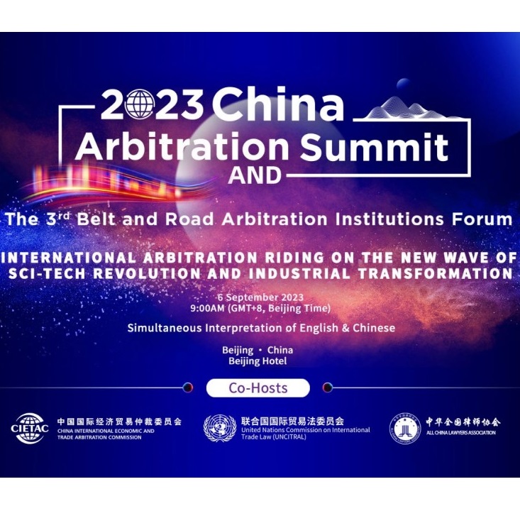 China Arbitration Summit 2023
