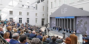 VIII Петербургский Международный Юридический Форум