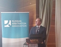 Arbitration as an Effective Means of Resolving Commercial Disputes Between Finnish and Russian Companies