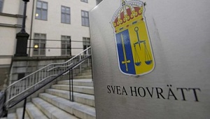Организация процесса оспаривания арбитражных решений в Швеции