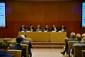 XI ABA Conference of the Resolution of CIS-Related Business Disputes