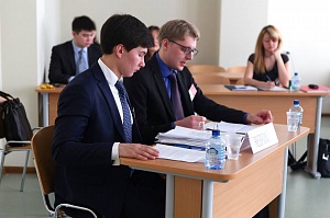 7th Moscow Pre-moot to the 23rd Willem C. Vis Moot