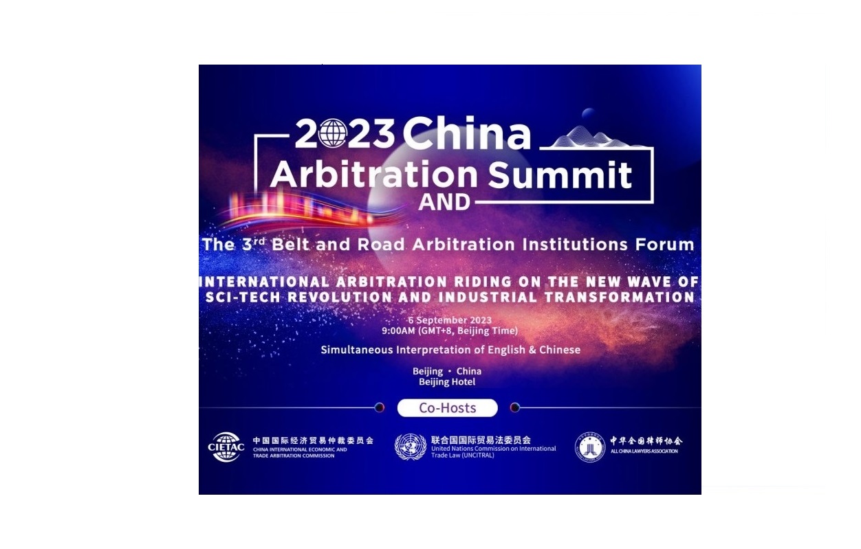 China Arbitration Summit 2023